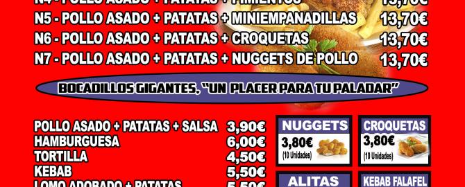 AGUADA FOOD