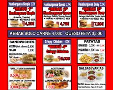 AGUADA FOOD