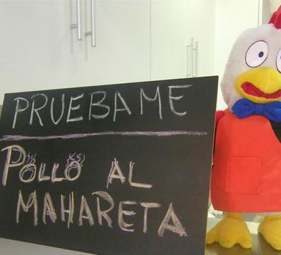 EL RINCON DEL POLLO